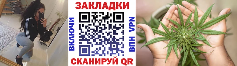 Магазин наркотиков Чегем КОКАИН  Меф  Конопля 