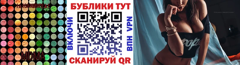 ЭКСТАЗИ 99%  Чегем 