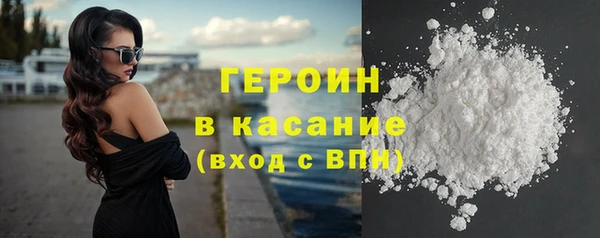 прущие крисы Тында