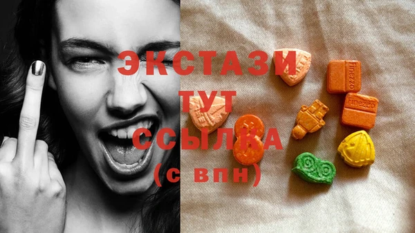 прущие крисы Заволжье