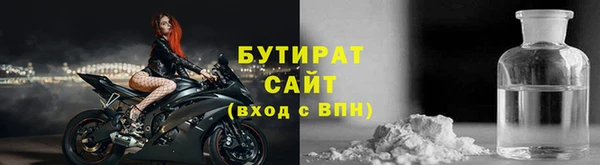 PSILOCYBIN Туринск