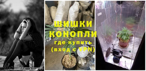 прущие крисы Заволжье