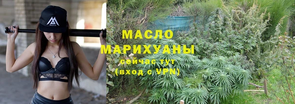 прущие крисы Заволжье