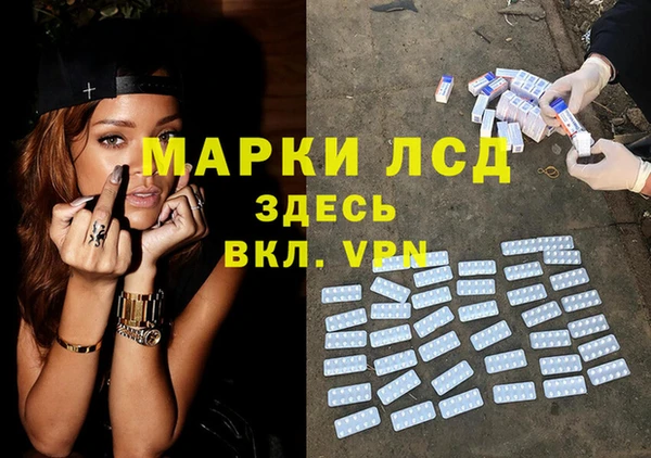 бутик Заводоуковск