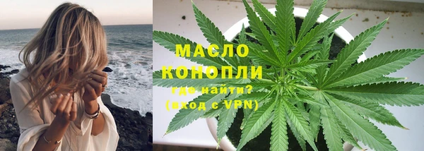 прущие крисы Заволжье