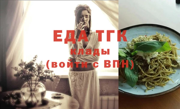 прущие крисы Тында